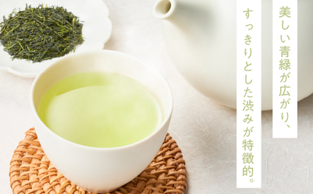 華ゆらぎ 100g（ 100g×1本 ） KN162-003-01 茶