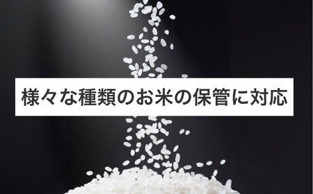 保冷米びつ ライスクール 10Kg クラシックレッド(HRC-10SR)|米びつ