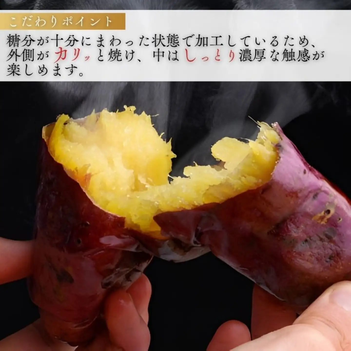【2026年度先行予約】富士山の湧水で育った焼きいも　約1kg｜焼き芋