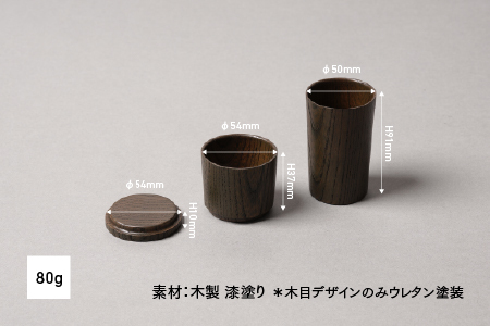 NON 酒器セット NIVI曇天