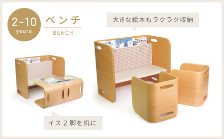 HOPPL【アウトレット】コロコロデスクNA