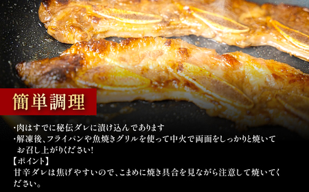 特製タレ漬けLA骨付きカルビ (2人前) ふるさと納税 福知山市 人気 ランキング 肉 カルビ ハワイ アメリカンビーフ 秘伝ダレ 送料無料 【fc-EO003-B】【焼肉・冷麺ユッチャン。】