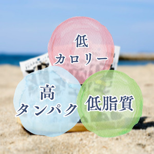 鱧テイン　6本セット(黒コショウ6本）