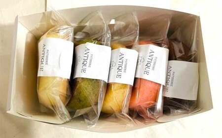 米粉の焼きドーナツ 20個 （プレーン4個 ・ きなこ4個 ・ ショコラ4個 ・ 抹茶4個 ・ 季節のフレーバー 4個） 焼きドーナツ ドーナツ 洋菓子 菓子 お菓子 米粉 九州 大分県 豊後大野市 冷凍