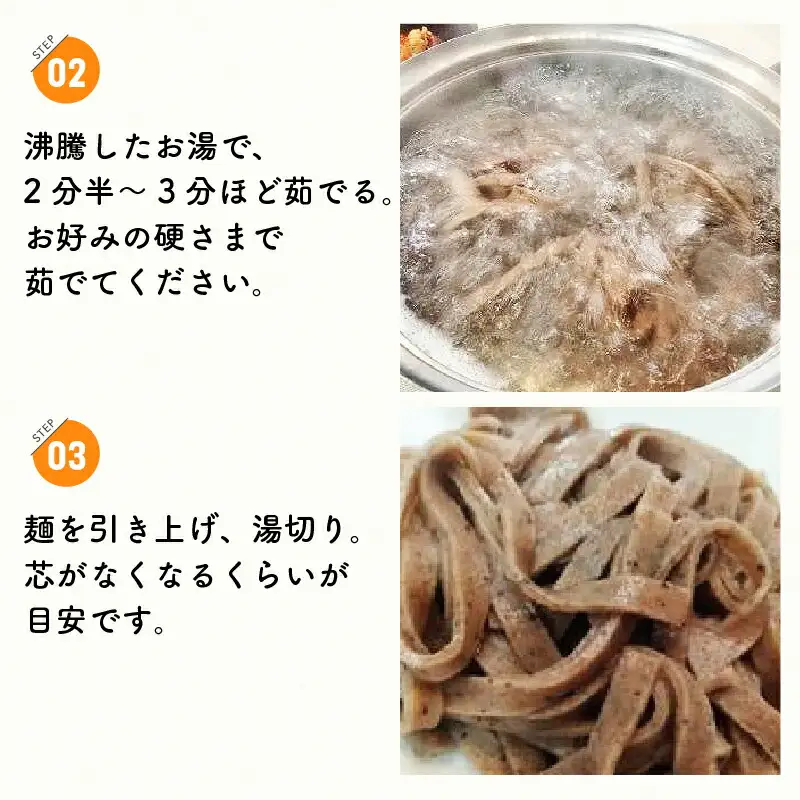 有機グアバ農園のグルテンフリー玄米パスタ麺 100g×30袋セット グルテンフリー