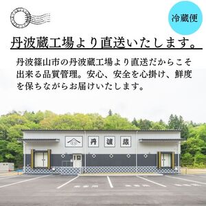 ひょうご雪姫ポーク 豚バラ ブロック 4kg以上 豚バラ BW103