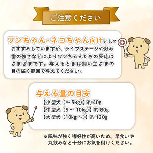 ペット ドッグフード 鶏ささみ ジャーキー 細切り80g×6袋 ペット ペット ペット ペット ペット ペット KT008