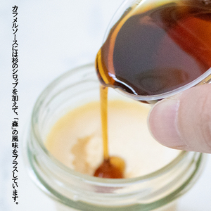 【kul】OMOTENASHI SELECTION 2025 受賞 「究極のプリン」4個セット 手作り 阿蘇小国ジャージー牛乳 山吹色のジャージー牛乳 なめらか プリン ノンホモ 生乳 有精卵 杉シロップ てん菜糖 日田杉水 国産 専用スプーンとの相性抜群 匠の技