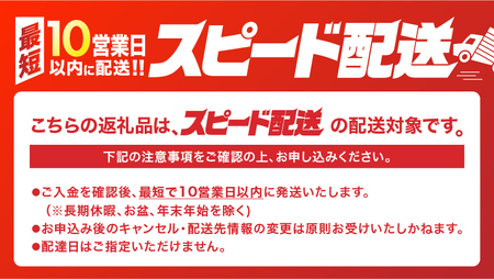 【 10営業日以内に発送 】【 期間限定 】  鹿児島県大隅産 うなぎ蒲焼 3尾セット（ 計360g ） KN007-021-sp 魚 冷凍 鰻 スピード配送 最短 すぐ届く お急ぎ