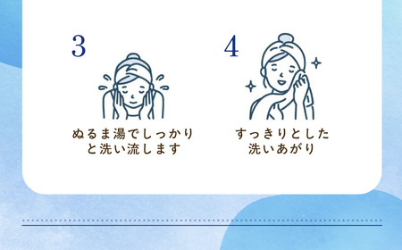 京都西陣の絹糸屋さん「お肌、うっとり。」絹羽二重のシルク洗顔ミトン ループ付き (1点) ふるさと納税 福知山市 シルク スキンケア 絹100％ フィラメントシルク 【fc-FA012】【株式会社中忠商店】