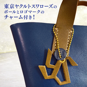 レザートートバッグ（ブルー）浦添市限定ヤクルトスワローズ　つば九郎刻印入り