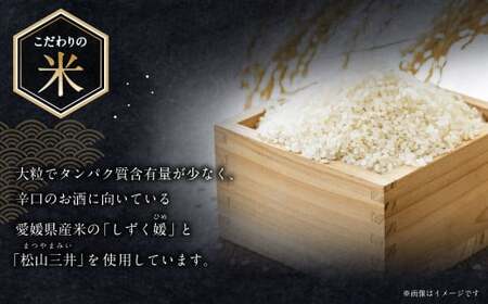 野武士 純米吟醸 720ml 日本酒 純米 吟醸酒 冷酒 熱燗 酒 お酒 さけ おさけ 愛媛県【えひめの町（超）推し！（松野町）】（412-1）