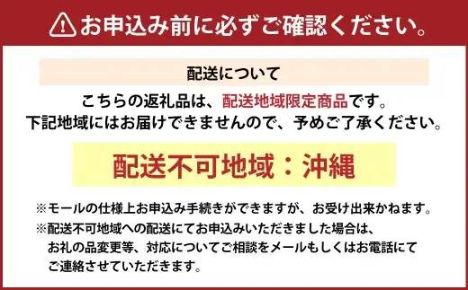 丸元水産 レトルト 蜆おみそ汁 6袋 （1袋8食入り） しじみ シジミ インスタント 即席 簡単 023-0035