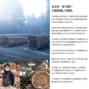 【幸光家具】指に優しい小盆・小トレー 安心の日本製 国産材 阿蘇小国杉 杉の香り 杉の温もり 杉の肌触り 木製 手仕事 お盆 トレー 一等材 家具職人 手鉋仕上げ ハンドメイド インテリア 五感に響くデザイン 匠の技 幸光家具
