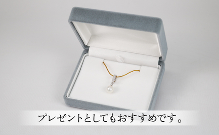 【アコヤ真珠】 ペンダントトップシルバー 8.0-8.5mm 宇和海真珠|A044-102016