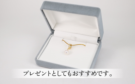 【アコヤ真珠】 ペンダントトップゴールドカラー8.0-8.5mm 宇和海真珠|A044-102017