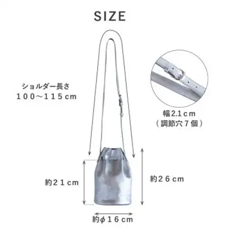 【巾着ショルダーバッグ】本革 ワンショルダー ミニバッグ コンパクト 【ma-04ss-BK】【1648900】