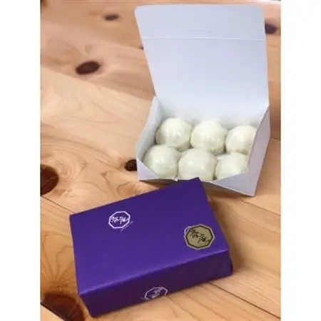 酒まんじゅう　6個入り×2箱【配送不可地域：離島】【1543668】