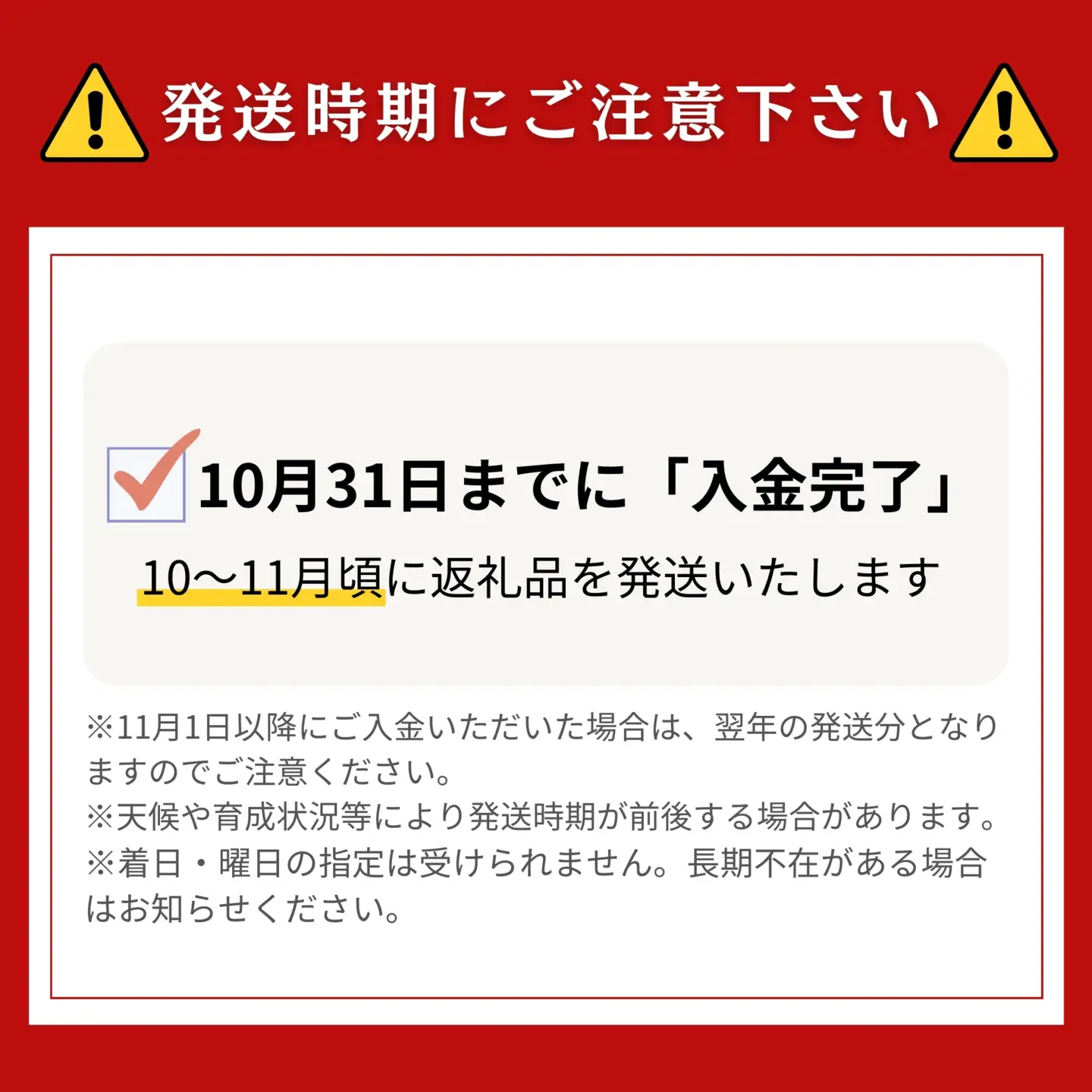 《2026年分受付中》北海道ニセコ名産「キタアカリ」＆「とうや」!新じゃが食べ比べセット（各10kg）/高橋農園【3700701】