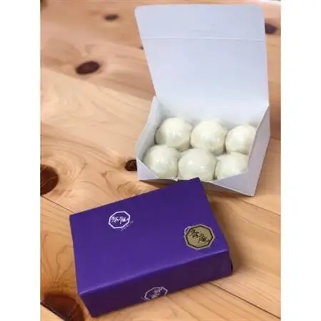 酒まんじゅう　6個入り×4箱【配送不可地域：離島】【1546391】