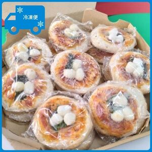 Pizza Piccola　ピザ（可愛らしいちいさなマルゲリータ）16枚【A-132】
