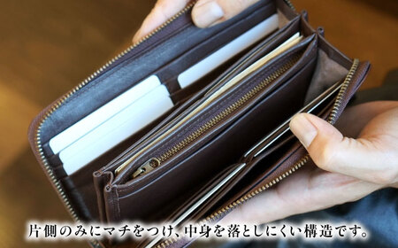 天然藍染め福山レザー長財布 「ポッシュＦ」濃藍 長財布 [BACM019]