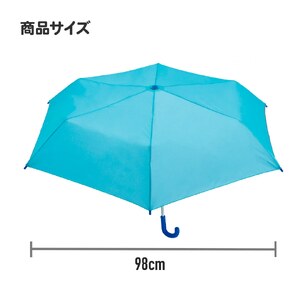 子ども用折りたたみ傘　ディノサウルス　ピクチャーブック　5-092