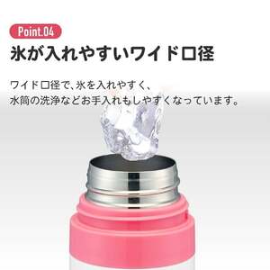 カバー付ダイレクトステンレスボトル	ユニコーン