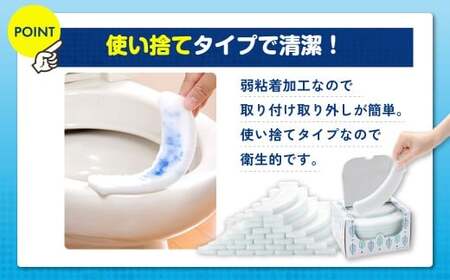 おしっこ吸う～パット 30コ入 リーフ箱 