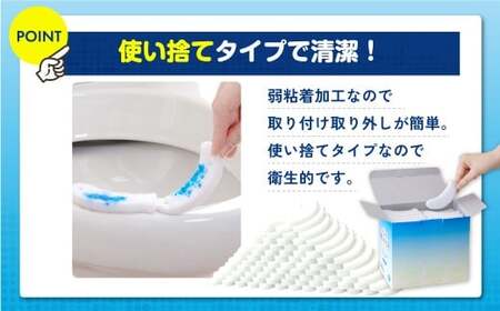 toilet キレイまもりマス 小マス 90匹入 