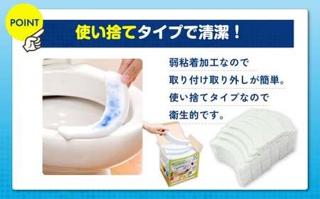 おしっこすう～パットマン 72コ入 