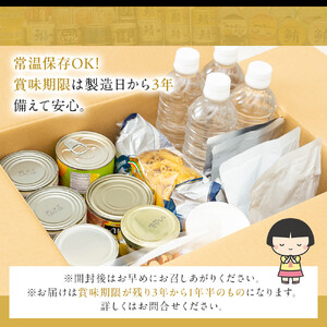 【最短3～10日前後で発送】あいこちゃんツナ油漬 70g×48缶　缶詰 ツナ缶 備蓄 無添加