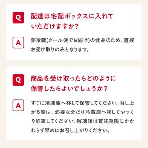 赤鶏とあい鴨の皮なしソーセージ風 320g×3袋 亜硝酸塩不使用 リン酸塩不使用 朝食 タンパク質 ソーセージ 皮なし おかず 小分け パック 簡単 レンジ アマタケ 岩手県 大船渡市