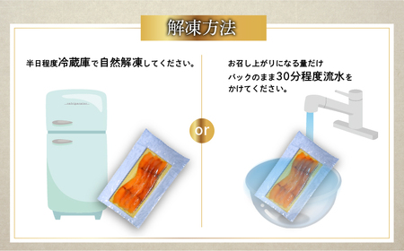 国産サーモン スモークサーモン 切り落とし 1.2kg (40g×30P) 小分け パック 広島レモンサーモン [1952]
