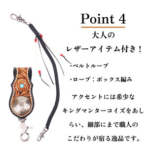 【黒タイプ】ロングウォレット3点セット 財布 革 長財布 本革 かわ 長財布 機能性 カード 入れ 札入れ 小銭 入れ あり 選べる2色 革製品 かぶせ おしゃれ オシャレ ギフト お祝い レザー コンパクト サイフ レディース ハンドメイド 手作り Reni さいふ 記念日 職人 重量感 ファッション 紳士 メンズ 個性的 小物 高級感 上品 贈り物 スマート 静岡県 牧之原市 