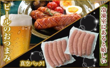 存在感のあるポークソーセージ1kg_AA-N403