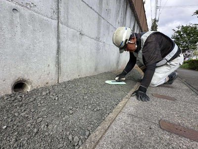 雑草・水たまり対策コンクリート「オワコン®」30㎡　