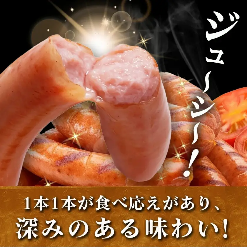 黒豚バラ焼肉用500g&ポークソーセージセット〔AA-N402〕