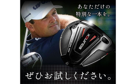ゴルフ ドライバー イクイノックスリミテッドドライバー Equinox Limited Driver 1本 《60日以内に出荷予定(土日祝除く)》 PINGOL Studio 千葉県 我孫子市 スポーツ