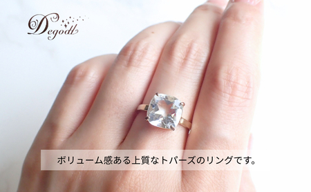 Degodd デゴッド ホワイトトパーズスクエアリング 11号 13号 15号  リング 指輪 天然石リング ジュエリー 天然石ジュエリー トパーズリング 天然石アクセサリー アクセサリー レディースアクセサリー ギフト クリスマス プレゼント 13号