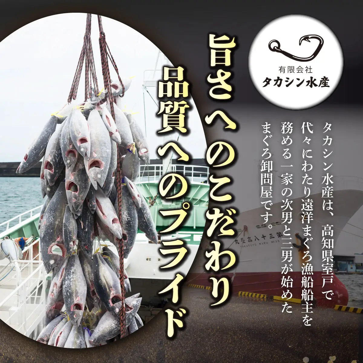【定期便/計3回】天然メバチマグロ800g（柵）【まぐろ】tk168