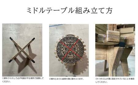 【ウォルナット】ミドルテーブル Signum シグナム（1台）【専用袋付き】（幅 600mm×奥行 600mm×高さ 400mm）机 テーブル 彫刻 キャンプ コンパクト 木目 軽量 組み立て アウトドア 台【GGCrew】【93-5【1】】