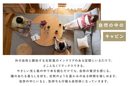 グランピング ETOWA KASAMA（エトワ笠間） ご宿泊に使える15,000円クーポン ふるさと納税 KC-002