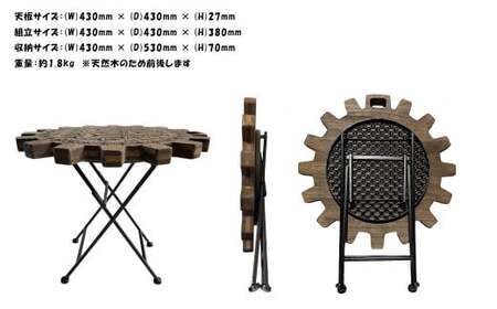 【チーク】サイドテーブル Atem アーテム（1台）（幅 430mm×奥行 430mm×高さ 380mm）机 テーブル 彫刻 キャンプ 軽量 天然木 折り畳み【GGCrew】【93-10【2】】