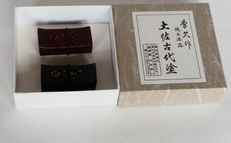 土佐古代塗 木製箸置き 2個セット /土佐古代塗 箸置き はし置き セット 木製 漆器 職人技 日本製 ペア 伝統工芸 美禄堂 ギフト 【美禄堂】[ATBF064]