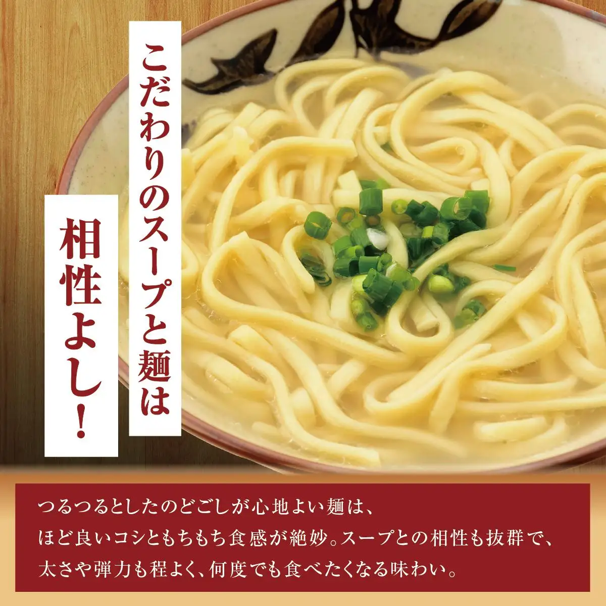 【そば処 玉家】三枚肉そば4食セット   