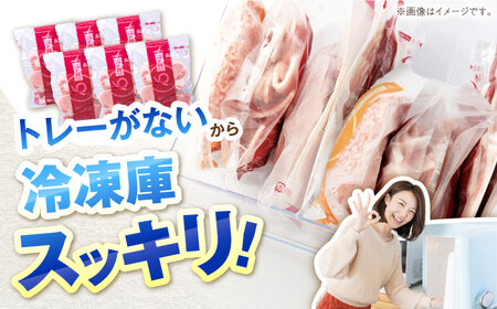 豚肉 とんかつ・トンテキ用 ロース 1.8kg 国産豚肉 / 藤井ファーム[AWAF065]