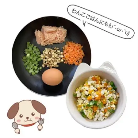冷凍フルーツと野菜を手軽に!ダイスフルーツと野菜の楽ベジ10種セット【配送不可地域：離島】【1644036】