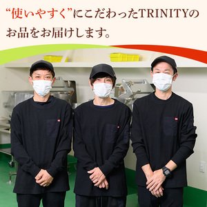 鹿児島県産豚肉バラしゃぶセット(計2.4kg・300g×8P) 国産 九州産 鹿児島県産 豚肉 ぶた肉 肉 バラ 豚バラ 豚バラ肉 豚しゃぶ ぶたしゃぶ しゃぶしゃぶ 冷しゃぶ おかず 野菜炒め 小分け 冷凍 【TRINITY】_y559