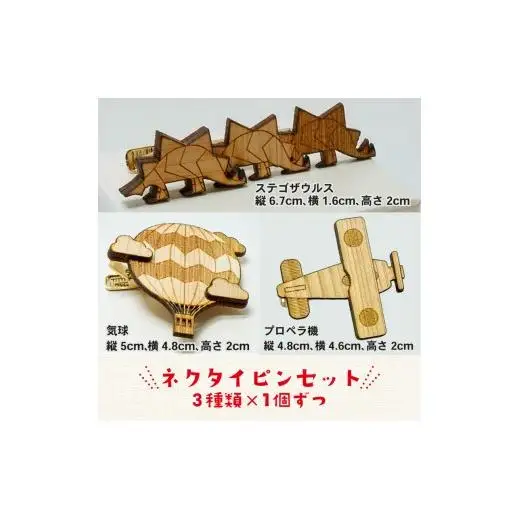 【 福袋 】 福袋10万円